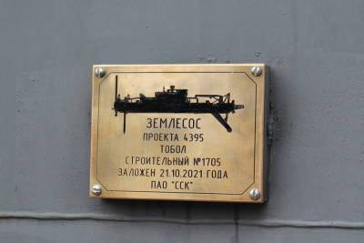 В Городце начали строить землесосы для углубления сибирских рек - nn.mk.ru - Новосибирск - Нижегородская обл.
