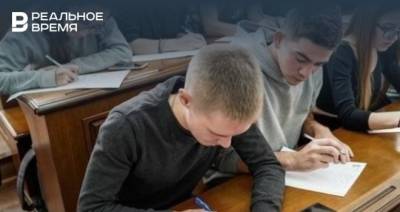 Дмитрий Резнов - Валерий Фальков - Российские вузы могут перенести каникулы на нерабочие дни - realnoevremya.ru - Россия