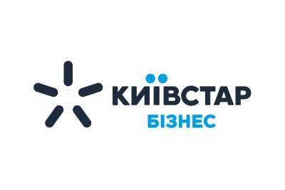 Київстар пропонує бізнес-клієнтам комплекс сервісів для кіберзахисту від Fortinet та Barracuda - itc.ua - Украина