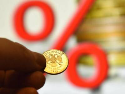 Банк России поднял ставку на 0,75% - smartmoney.one - Россия