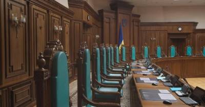 КСУ признал неконституционной передачу городам общежитий без согласия компании-владельца - delo.ua - Украина