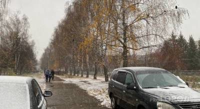 Когда в Чувашии ждать новый снегопад, и поспешить ли менять резину - pg21.ru - респ. Чувашия