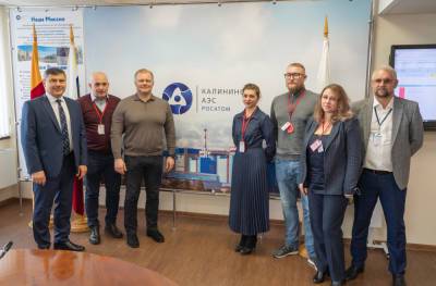 Калининскую АЭС посетили представители ООО «Вест-Инжиниринг», предприятия-поставщика для атомной отрасли - afanasy.biz
