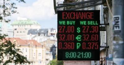 Цены на украинский экспорт растут: что будет с долларом в последнюю неделю октября - kp.ua - США - Украина