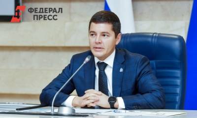 Дмитрий Артюхов - Артюхов рассказал, как будет развиваться Ямал - fedpress.ru - Тюмень - Салехард - окр. Янао