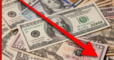 Доллар опустился ниже 70 рублей впервые с июня 2020 года - profile.ru - Россия - США