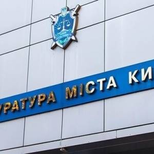 Столичного полицейского будут судить за продажу амфетамина - reporter-ua.com - Украина - Киев