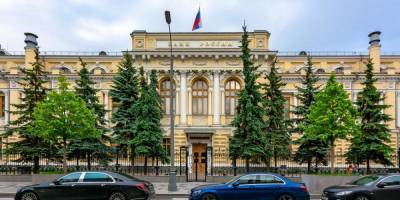 ЦБ резко увеличил ключевую ставку - ruposters.ru - Россия