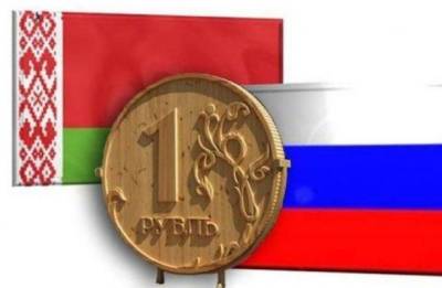 Минфин Белоруссии: Сегодня речи о создании единой валюты с Россией не идет - eadaily.com - Москва - Россия - Белоруссия - Минск