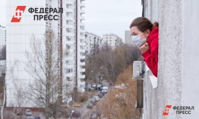 Формируя смыслы в ПФО: 14 оттенков нерабочих дней, кислородные коллапсы и школьник с ружьем - fedpress.ru