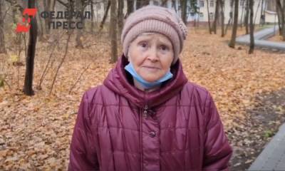 «Глас народа. Нижний Новгород»: что думают нижегородцы об участии в переписи населения - fedpress.ru - Россия - Нижний Новгород