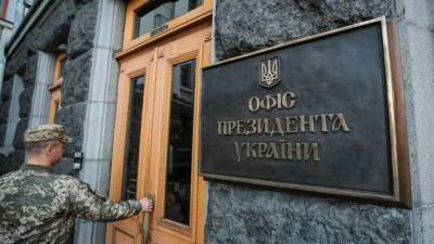 Сергей Никифоров - В Киеве пытались поджечь дом замглавы Зеленского - news-front.info - Украина - Киев