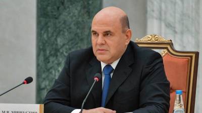 Михаил Мишустин - Кабмин РФ направит еще более 14,5 миллиарда рублей на погашение ипотеки для многодетных семей - vm.ru - Россия