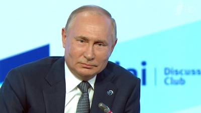 Владимир Путин - Президент РФ сделал ряд важных заявлений на пленарном заседании Международного дискуссионного клуба «Валдай» - 1tv.ru - Москва - Россия - Украина - Сочи
