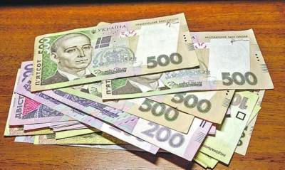 Где украинцы хранят больше всего сбережений: рейтинг банков - smartmoney.one - Украина
