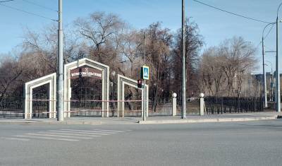 Власти Тюмени решили обновить детские площадки в Комсомольском сквере за 8 млн рублей - nashgorod.ru - Тюмень