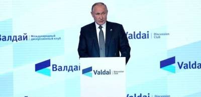 Владимир Путин - Путин прямо заявил, что увеличение поставок газа в Европу начнется только после запуска «Северного потока-2» - naviny.by - Россия - Белоруссия - Германия