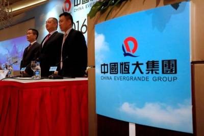 China Evergrande намерена предотвратить дефолт - smartmoney.one - Китай - Reuters