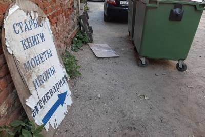 Саратовцы обеднели на три тысячи рублей за два месяца - saratov.mk.ru - Саратовская обл.