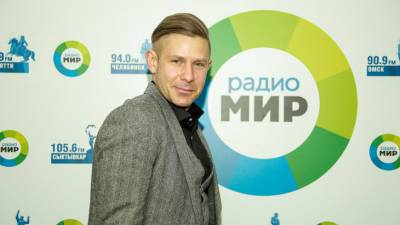 Дмитрий Фомин - Митя Фомин: Чем больше мы оглядываемся на жизнь, тем интересней выходить из минора в мажор - mir24.tv