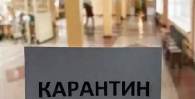 МОН рекомендує вузам та училищам перейти на дистанційне навчання з 25 жовтня - w-n.com.ua