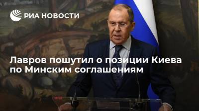 Владимир Путин - Сергей Лавров - Ангела Меркель - Лавров, говоря о встрече МИД "нормандской четверки", привел пример с артистами - ria.ru - Москва - Россия - Украина - Киев - Германия - Франция