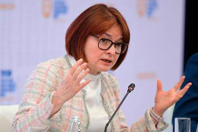 Эльвира Набиуллина - Россиянам предсказали рост зарплат - lenta.ru - Россия