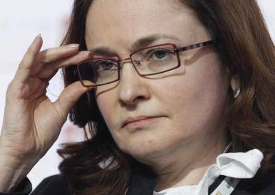 Эльвира Набиуллина - ЦБ не исключает повышения ставки в декабре сразу на 1 п.п. - smartmoney.one - Москва - Россия - Reuters