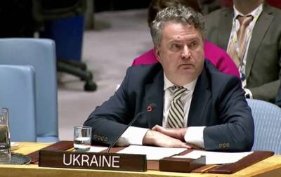 Сергей Кислиц - Украина за семь лет через систему ООН получила $715 млн - постпред при ООН - korrespondent.net - Украина