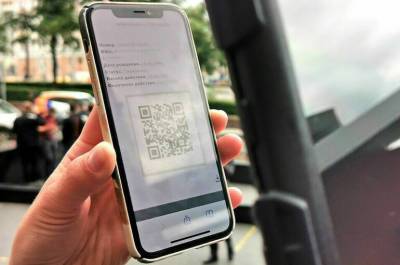 Сергей Собянин - Собянин объяснил, зачем нужны QR-коды - pnp.ru - Москва - Россия