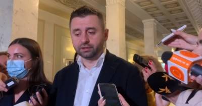 Владимир Зеленский - Давид Арахамия - Андрей Таран - Зеленский уже выбрал кандидата на должность министра обороны - dsnews.ua - Украина - Минобороны
