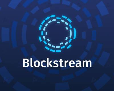 Blockstream привлекла $36 млн через продажу токенов, обеспеченных хешрейтом биткоина - forklog.com