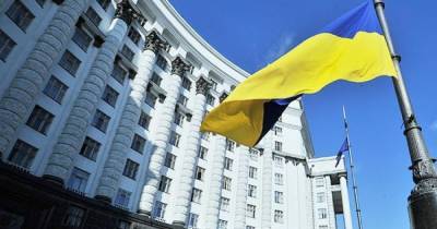 Кабмин внес изменения в программу доступных кредитов для бизнеса - dsnews.ua - Украина