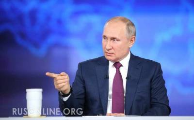 Семен Пегов - Тревожные слова: Что означает послание Путина для Украины - rusonline.org - Россия - Украина