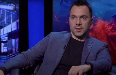 Алексей Арестович - Арестович назвал три причины, почему Украина не устраивает в России теракты - sharij.net - Россия - Украина - Киев