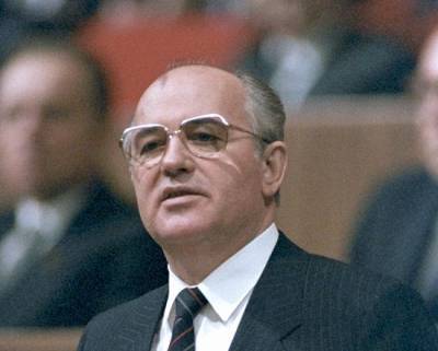 Зачем Горбачёв стал Президентом СССР - Русская семеркаРусская семерка - russian7.ru
