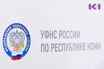 Сыктывкарская предпринимательница возместила ущерб государству в 7,4 млн рублей - komiinform.ru - Россия - респ. Коми - Сыктывкар
