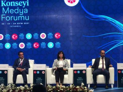 Реджеп Тайип Эрдоган - Ильхам Алиев - Проект TURKIC.World представлен на медиа-форуме Тюркского совета (ФОТО) - trend.az - Турция - Азербайджан - Стамбул
