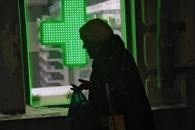 Российского полицейского заподозрили в вооруженном ограблении аптеки - lenta.ru - Россия - Санкт-Петербург - Новочеркасск