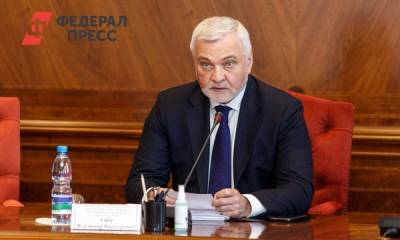 Владимир Уйба - Стало известно, сколько продлятся нерабочие каникулы в Коми - fedpress.ru - респ. Коми - Сыктывкар