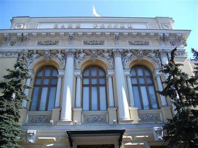 Ключевая ставка ЦБ. В погоне за инфляцией - smartmoney.one