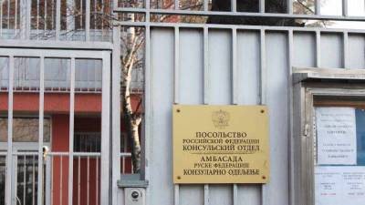 В Приштине объявили о высылке двух российских дипломатов - news-front.info - Россия - США - Косово - Приштина