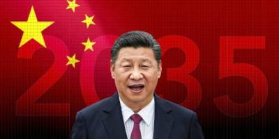 Си Цзиньпин - Мао Цзэдун - Пожизненный Си Цзиньпин - rf-smi.ru - Китай