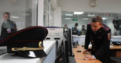 Подростки пришли в детский сад в Москве с ножом - moslenta.ru - Москва