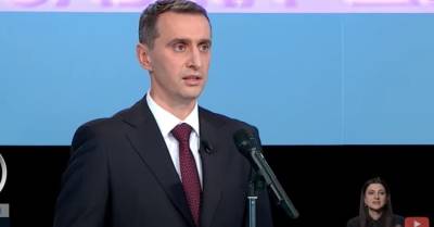 Савик Шустер - Виктор Ляшко - Глава МОЗ: В Украине отменят карантин, когда будет вакцинировано 70% населения - kp.ua - Украина - Англия - Дания