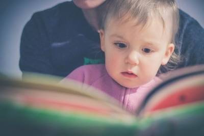 Для детей с ментальными особенностями в Тюмени пройдет сбор книг - tumen.mk.ru - Тюмень