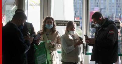 В Минпромторге рекомендовали разрешить ТЦ и общепиту работать в нерабочие дни с QR-кодами - profile.ru - Россия