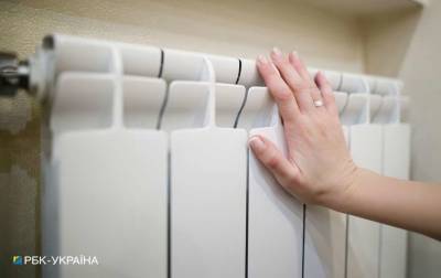Власти Киева подняли тарифы на тепло и горячую воду: сколько будем платить - lenta.ua - Украина - Киев
