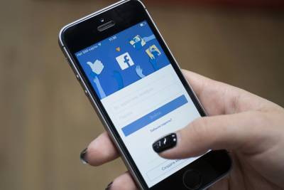 В сети рассказали о возможном новом названии Facebook - znak.com