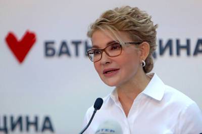 Юлия Тимошенко - Тимошенко рассказала о величайшем газовом обмане украинцев - lenta.ru - Москва - Украина